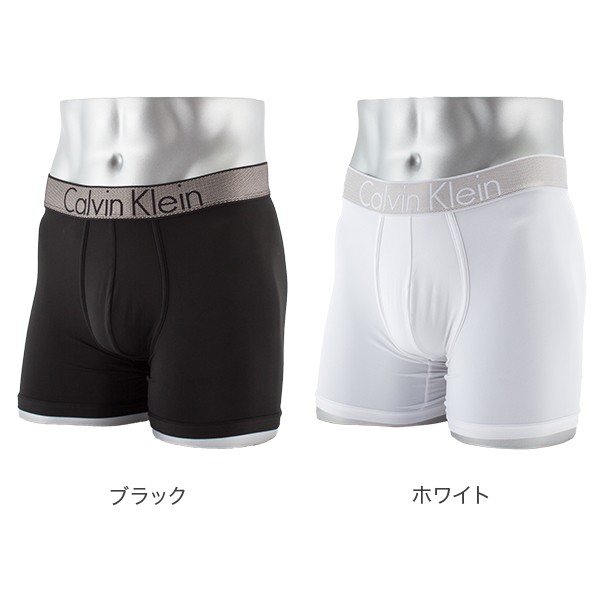 あす着 カルバンクライン Calvin Klein ボクサーパンツ ボクサーブリーフ メンズ 下着 パンツ インナー シンプル Stretch Boxer Briefの通販はau Pay マーケット ガリバー Au Pay マーケット店