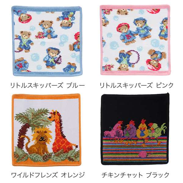 あす着] フェイラー Feiler ハンカチ タオル 25×25cm ハンドタオル Wash Cloth タオルハンカチ ミニタオル 上質 プレゼント  プチギフトの通販はau PAY マーケット - ガリバー au PAY マーケット店