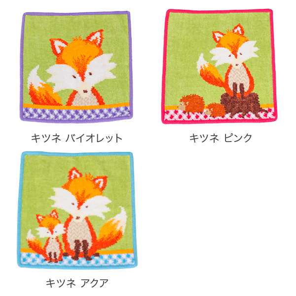 あす着] フェイラー Feiler ハンカチ タオル 25×25cm ハンドタオル Wash Cloth タオルハンカチ ミニタオル 上質 プレゼント  プチギフトの通販はau PAY マーケット - ガリバー au PAY マーケット店