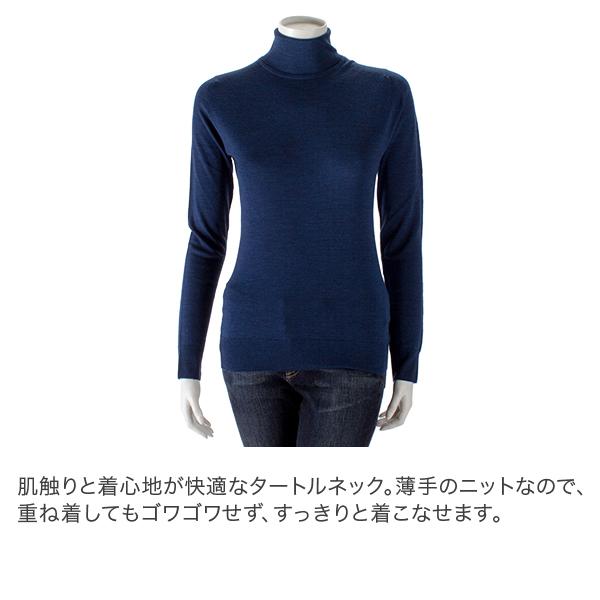 [あす着] ジョンスメドレー John Smedley タートルネック セーター キャトキン Catkin WOMEN レディース ウール 長袖 ニット シンプル