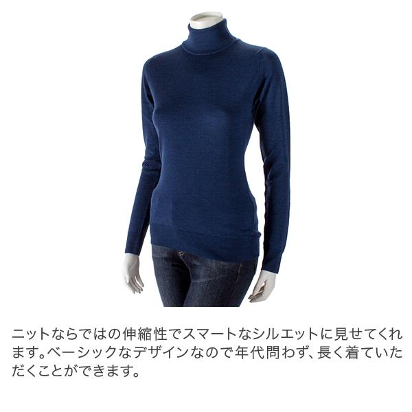 [あす着] ジョンスメドレー John Smedley タートルネック セーター キャトキン Catkin WOMEN レディース ウール 長袖 ニット シンプル
