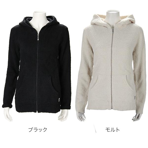 あす着] カシウェア KASHWERE レディース フルジップパーカー AH