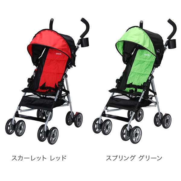 umbrella stroller