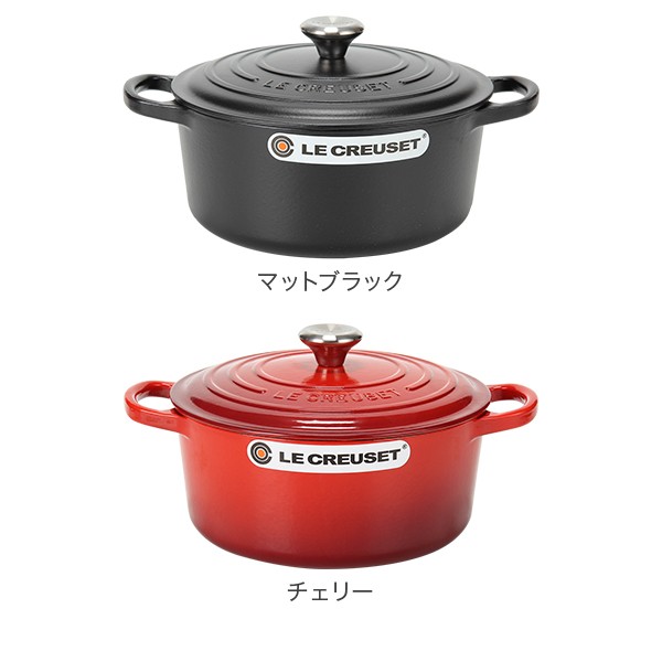 あす着 ル クルーゼ Le Creuset 両手鍋 シグニチャー 22cm ココットロンド ホーロー鍋 Cocotte Ronde Signature 鍋 キッチン用品 調理の通販はau Pay マーケット ガリバー Au Pay マーケット店