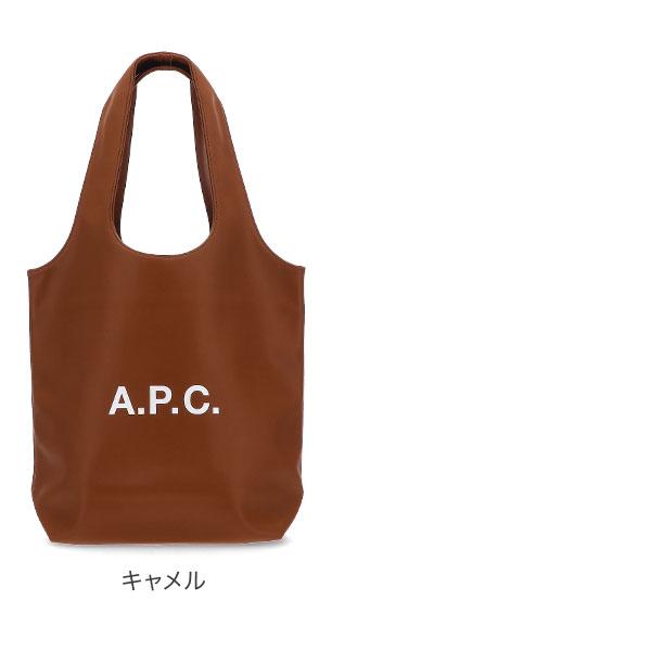 [あす着] アーペーセー A.P.C トートバッグ ニノン スモール TOTE NINON SMALL ロゴ 鞄 エコレザー 内ポケット ミニトートバック ブランドロゴ シンプル カジュアル デイリー 通勤 通学 メンズ レディース ギフト プレゼント_2