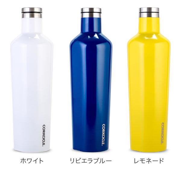 あす着 コークシクル Corkcicle キャンティーン 750ml 水筒 ステンレス ボトル マグボトル 25 保冷 保温の通販はau Pay マーケット ガリバー Au Pay マーケット店