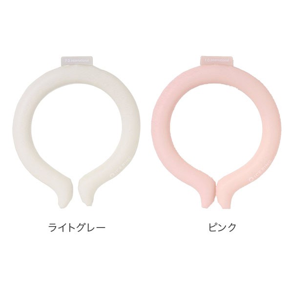 あす着] 【30%OFFセール】 アイスリング 正規品 オトナ ICE RING M