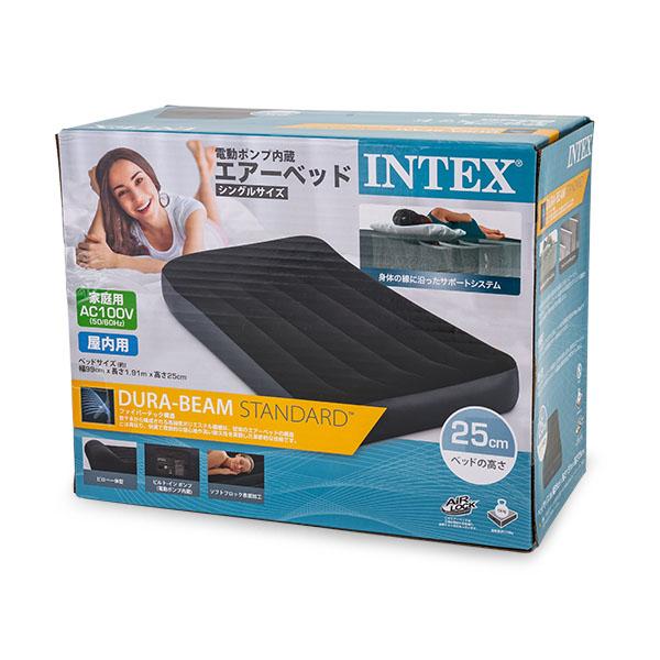 あす着 正規販売店 インテックス Intex エアーベッド ピローレストクラシック Twin シングル 電動 エアーマットの通販はau Pay マーケット ガリバー Au Pay マーケット店