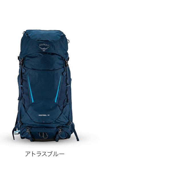 OSPREY オスプレイ kestrel38 ケストレル38 リュック ザック レイン