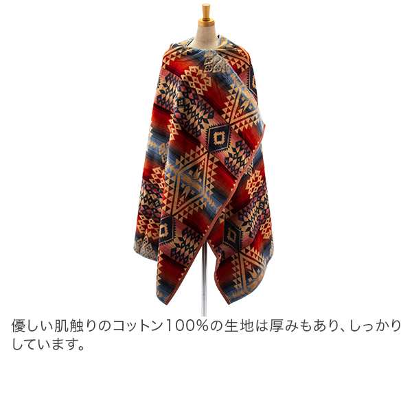 あす着] ペンドルトン PENDLETON タオルブランケット オーバーサイズ ジャガード タオル XB233 大判の通販はau PAY マーケット  - ガリバー au PAY マーケット店