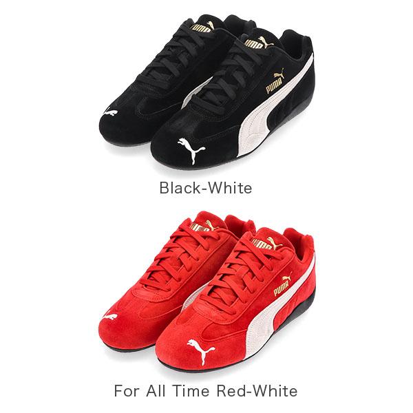 [あす着] プーマ PUMA スニーカー 靴 スピードキャットSpeedcat OG レディース メンズ 398846 PRIME CLASSICS オリジナル ローカットスポーティカジュアル シューズ キャットロゴプライム クラシックス