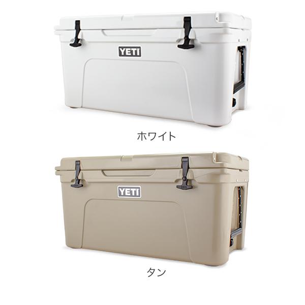 [あす着] イエティ Yeti クーラーボックス 57.5L タンドラ 65 クーラーバッグ YT65W/T/B/SG Tundra Coolers