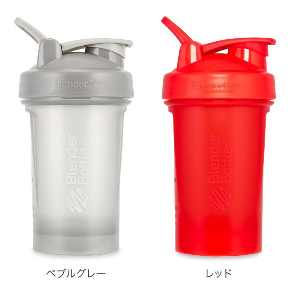 が大特価！ 売り尽くし プロテインシェイカー ブレンダーボトル BlenderBottle クラシック V2 28オンス 800mL おしゃれ  シェイカー ボトル Classic 28 oz www.personalizate.com.uy