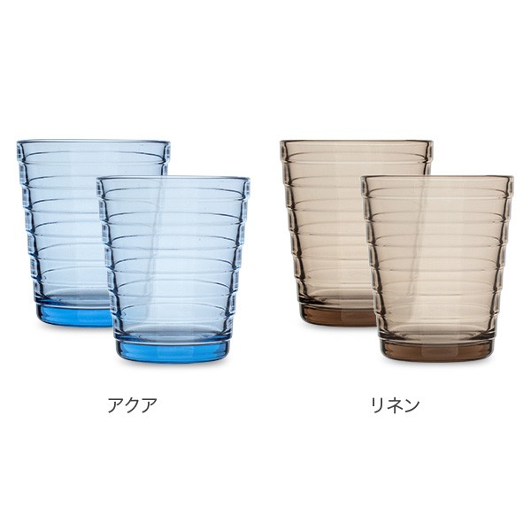 あす着 イッタラ Iittala タンブラー グラス アイノアールト 2ml ペア 北欧 ガラス アアルト Aino lto 母の日の通販はau Pay マーケット ガリバー Au Pay マーケット店