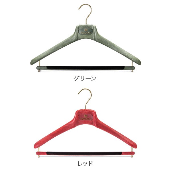 あす着] ハンガー マイネッティ Mainetti SAR40CS Hanger サルトリ