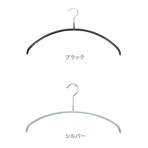 あす着] ハンガー マワ MAWA 20本セット エコノミック 40cm マワハンガー mawaハンガー すべらない 機能的の通販はau PAY  マーケット - ガリバー au PAY マーケット店