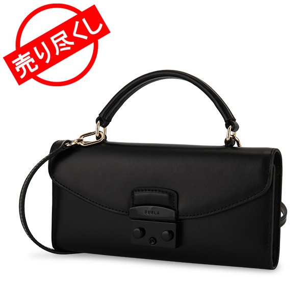 あす着] フルラ Furla メトロポリス ミニ クロスボディ ショルダー