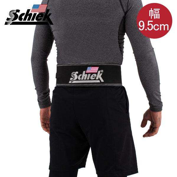 [あす着] シーク Schiek リフティングベルト Model L7010 筋トレ ウエイトトレーニング レザー バーベル トレーニング ベルト 腰