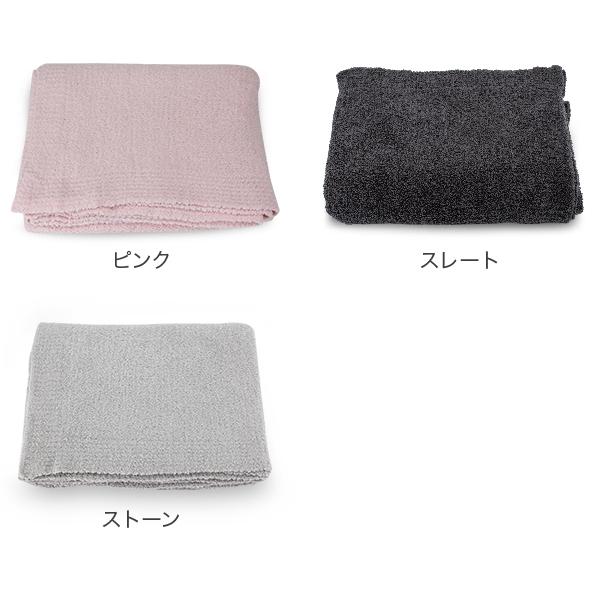 あす着] カシウェア KASHWERE クイーンブランケット Blanket - Queen
