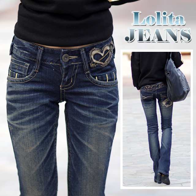 美脚・美尻のレギュラブーツカット新作！【Lolita Jeans】【ロリータジーンズ】■lo-1201