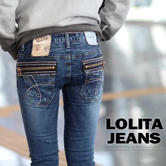 ロリータ ジーンズ LOLITA JEANS◇lo-1799 ボトム デニム シンプル