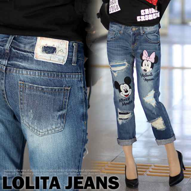 ロリータ ジーンズ Lolita Jeans コラボ Lo 564 ボトム デニム ボーイズ ディズニーの通販はau Pay マーケット Lemme