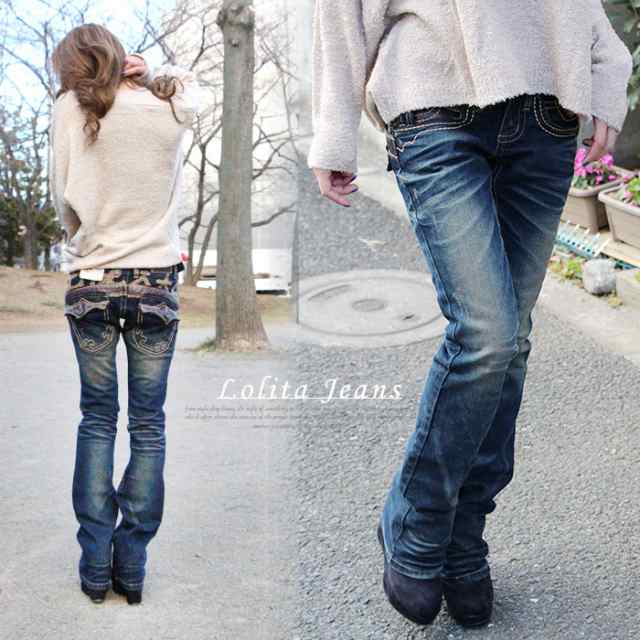 ロリータジーンズ LOLITA JEANS 1184◇lo-9960・75％OFF！ブーツカット