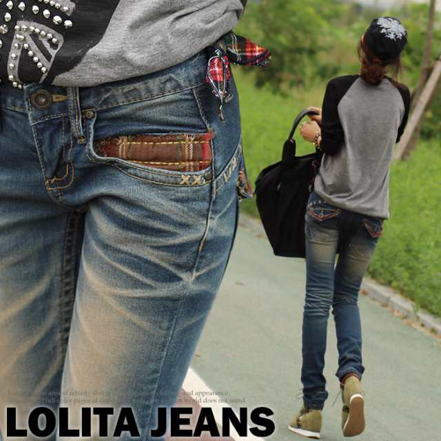 ロリータ ジーンズ LOLITA JEANS レディース 美脚 セール lo-1207-2◆lo-no681