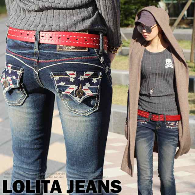 ロリータ ジーンズ LOLITA JEANS ☆ブーツカット ユニオンジャック 刺繍 美脚 ヴィンテージ レディース□ lo-1528の通販はau  PAY マーケット - LEMME | au PAY マーケット－通販サイト