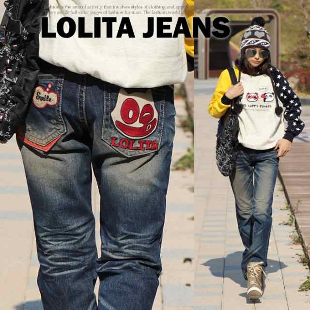 ロリータ ジーンズ LOLITA JEANS ★猫 刺繍 ジーンズ 美脚 ヴィンテージ レディース■ lo-1539