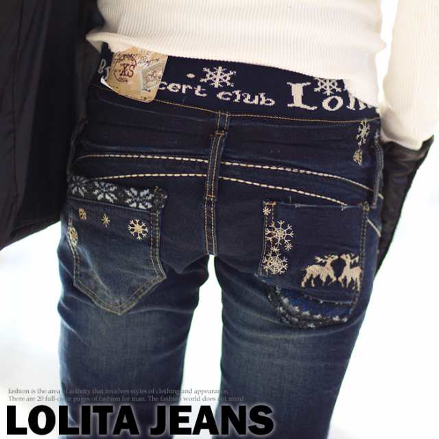 ロリータジーンズ・LOLITA JEANS★ウエストゴムで楽ちん！ストレートLolitaデニムパンツ■lo-1217