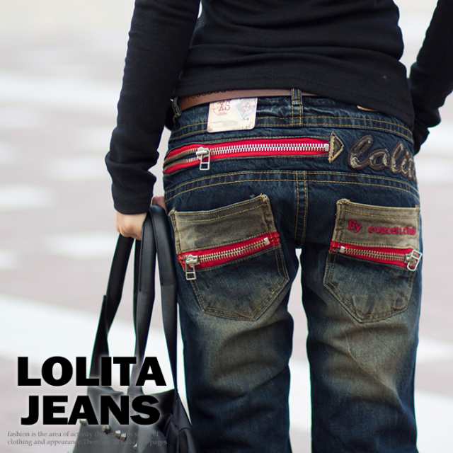 ロリータ ジーンズ LOLITA JEANS◆lo-1774 ボトム デニム ボーイズ