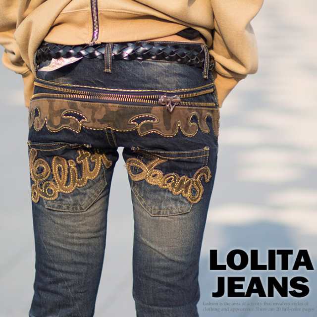 ロリータ ジーンズ LOLITA JEANS◆lo-1782 ボトム デニム ブーツカット