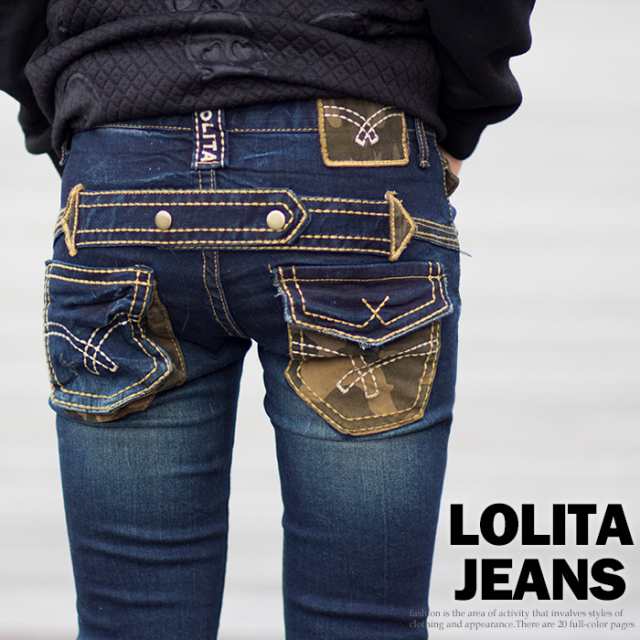 ロリータ ジーンズ LOLITA JEANS◆lo-1786 ボトム デニム スキニー