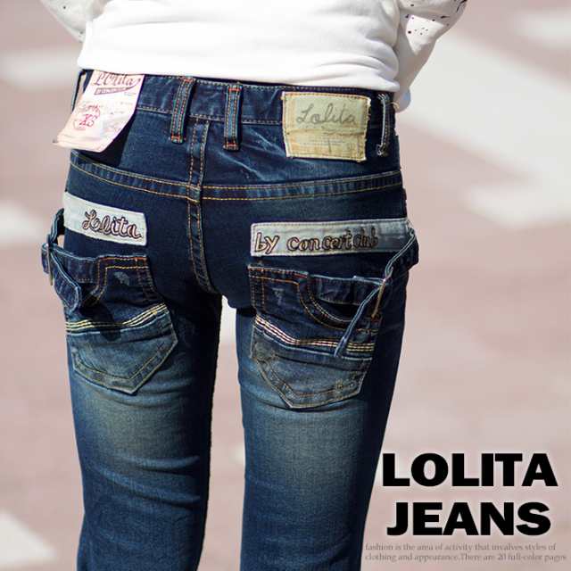 ★LOLITA JEANS★ロリータ ジーンズ 当店人気ＮＯ.1のスキニーVｅｒｓｉｏｎ！！■lo-1796