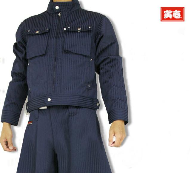 作業着 作業服 寅壱 寅一 上下セット ブルゾン 超超ロング  7160s124418  14濃コン 37シルバー 72トビチャ 77スミグレー 3L〜W100cmの通販は