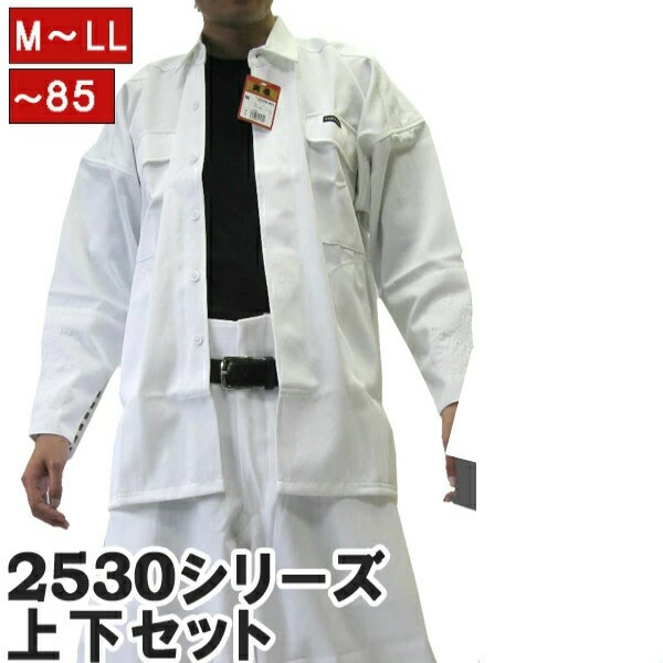 作業服 作業着 寅壱 寅一 2530シリーズ  トビシャツ x ニッカズボン お得な上下セット 15.シロ 2530s301406の通販は 10,790円