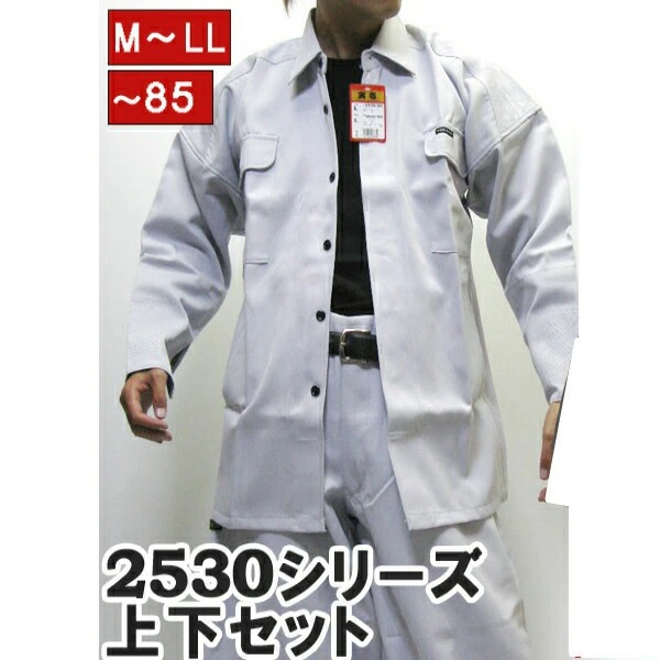 作業服 作業着 寅壱 寅一 2530シリーズ  トビシャツ x ニッカズボン お得な上下セット 37.シルバー2530s301406の通販は 10,790円