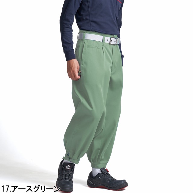 作業服 作業着 寅壱 寅一 大きいサイズ ニッカズボン 2530-406