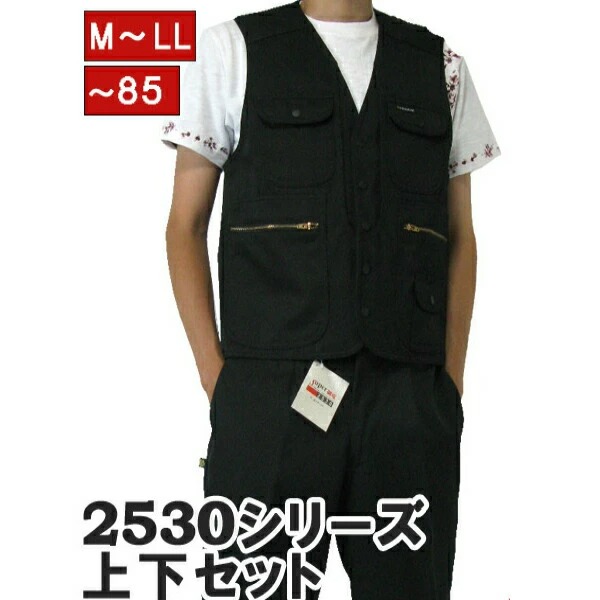 作業服 作業着 寅壱 寅一 上下セット ベスト x ニッカズボン 2530s611406 クロ M〜LL W76cm〜W85cm ニッカポッカ 作業ズボンの通販は 10,556円