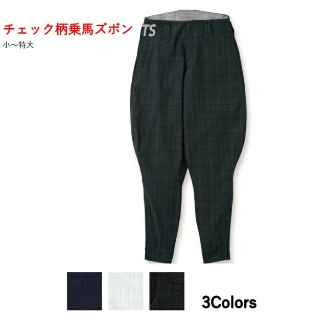 作業着 作業服 寅壱 寅一 チェック柄 乗馬ズボン 7560-407  14 濃コン 37 シルバー 77 スミグレーW90cm〜W100cm 7560シリーズ 鳶服の通販は 8,400円