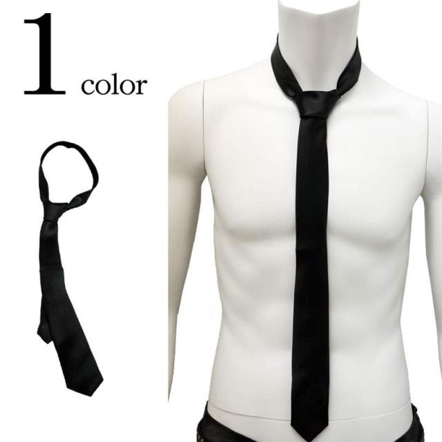 メール便で送料無料 ネクタイ カジュアル フォーマル キレイめ 黒 シンプル 無地 メンズ Tieの通販はau Pay マーケット Saganstyle サガンスタイル