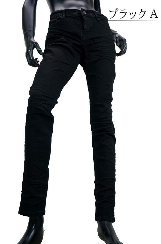 デニムパンツ 黒スキニー ダメージ加工 ジーパン カジュアル メンズ V 02の通販はau Pay マーケット Saganstyle サガンスタイル