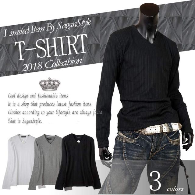 カットソー 長袖tシャツ ランダムリブt メンズ Vネック Vネックtシャツ D3002 08の通販はau Pay マーケット Saganstyle サガンスタイル カットソー 長袖tシャツ ランダムリブt メンズ Vネック Vネックtシャツ D3002 08の通販はau Pay マーケット Saganstyle サガンスタイル