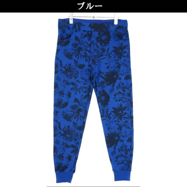 花柄 パンツ スエットパンツ カラーパンツ 赤 パンツ 7分丈 パンツ メンズ 部屋着 B 06の通販はau Pay マーケット Saganstyle サガンスタイル