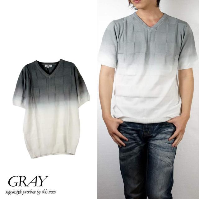 送料無料 ニット サマーニット Vネック メンズ Tシャツ メンズ 半袖 Vネック 夏 サマーニット ブロックチェック 格子柄 B 04の通販はau Pay マーケット Saganstyle サガンスタイル