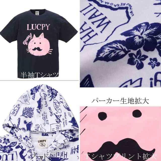 総柄 パーカー メンズ 半袖ｔシャツ キャラ 男 かっこいい 服 C 06の通販はau Pay マーケット Saganstyle サガンスタイル