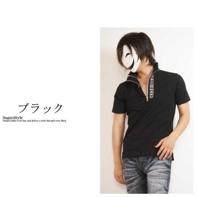 送料無料 ポロシャツ ダブルzip メンズ 半袖 ダブルジップ ロゴ ポロシャツ スポーツ ゴルフ 通学 通勤 男 かっこいい 服 I 17の通販はau Pay マーケット Saganstyle サガンスタイル
