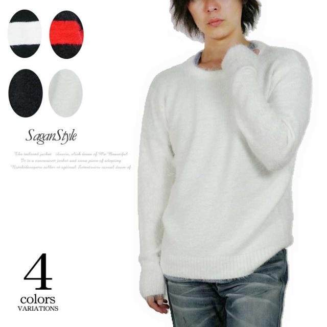 送料無料 メンズ シャギー グラデ グラデーション ボーダー Vネック ニット 男 かっこいい 服 K 08の通販はau Pay マーケット Saganstyle サガンスタイル