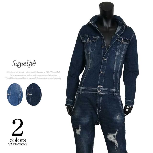 送料無料 メンズ デニム オールインワン つなぎ ツナギ オーバーオール 作業着 ストレッチ スリム ダメージ カジュアル V 04の通販はau Pay マーケット Saganstyle サガンスタイル